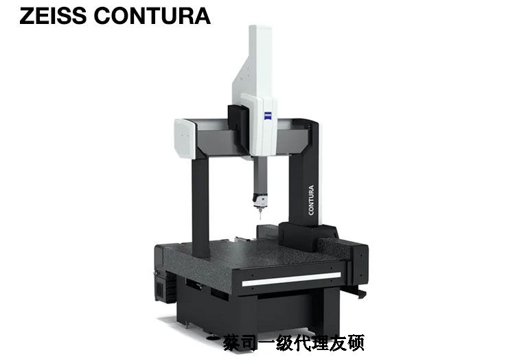 南平南平蔡司南平三坐标