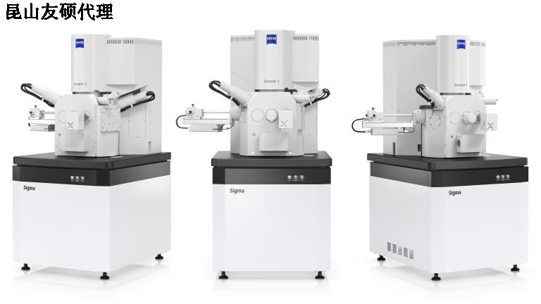 南平南平蔡司扫描电镜